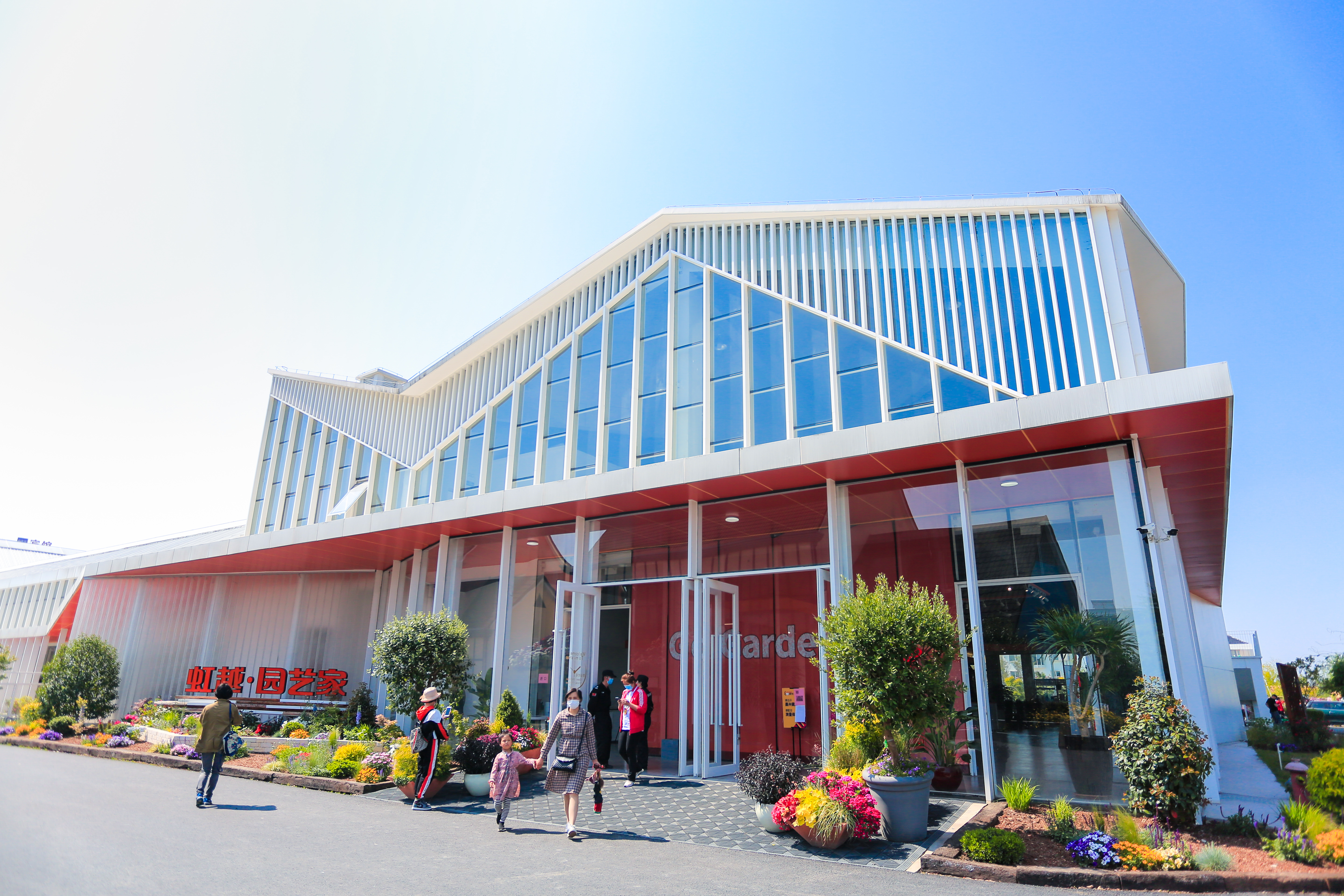 1602636998390687.jpg 園藝家旗艦店.jpg